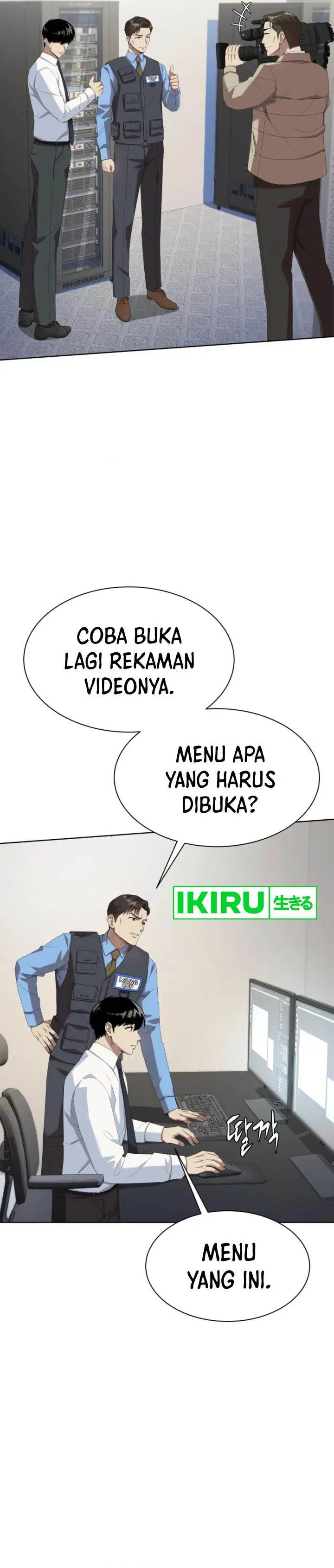 image-komik-becoming-a-legendary-ace-employee-chapter-72-11/43