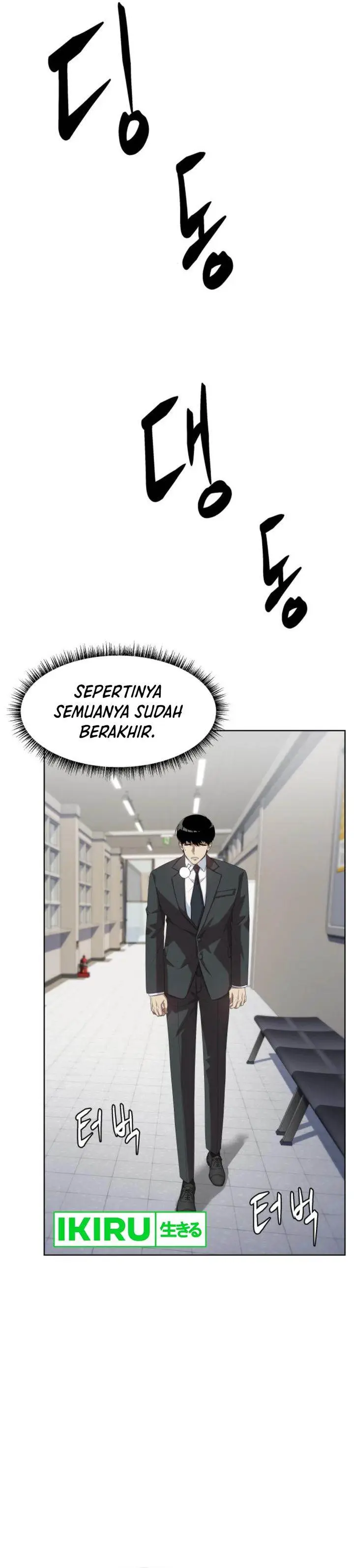 image-komik-becoming-a-legendary-ace-employee-chapter-72-14/43