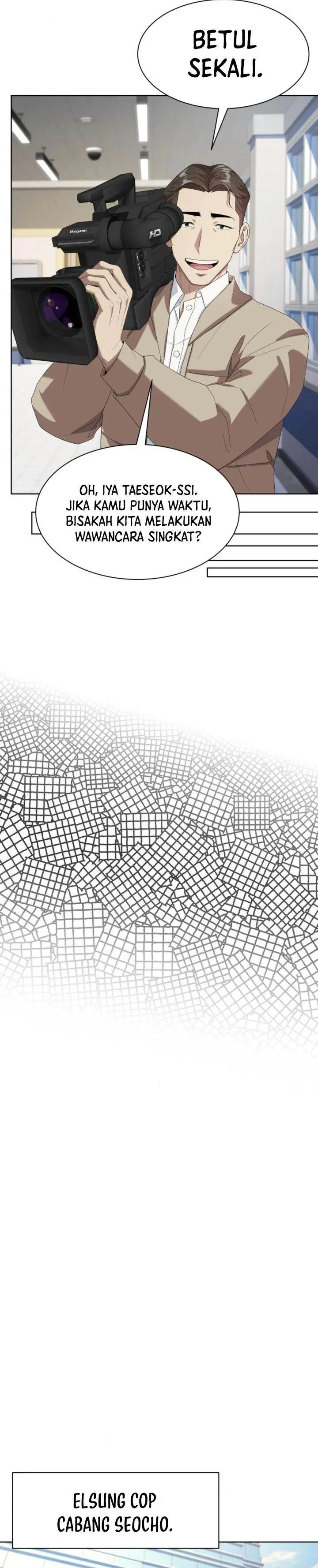 image-komik-becoming-a-legendary-ace-employee-chapter-72-16/43