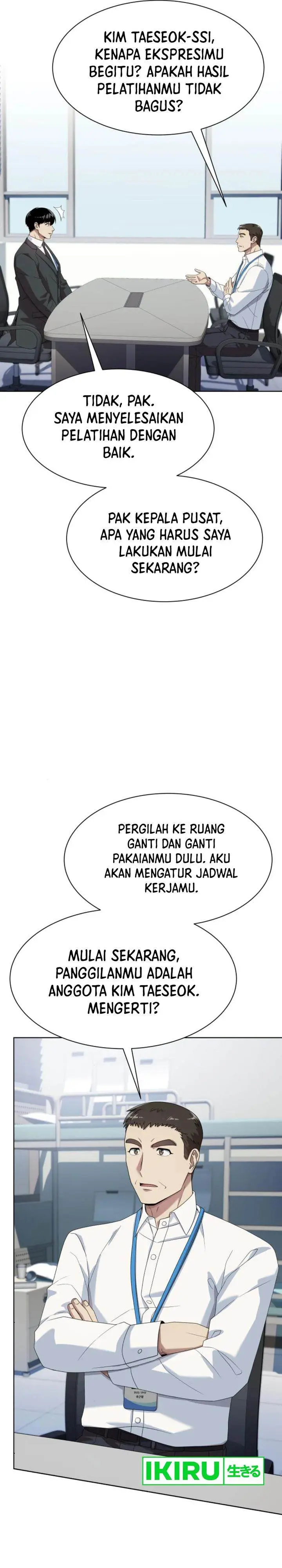 image-komik-becoming-a-legendary-ace-employee-chapter-72-18/43