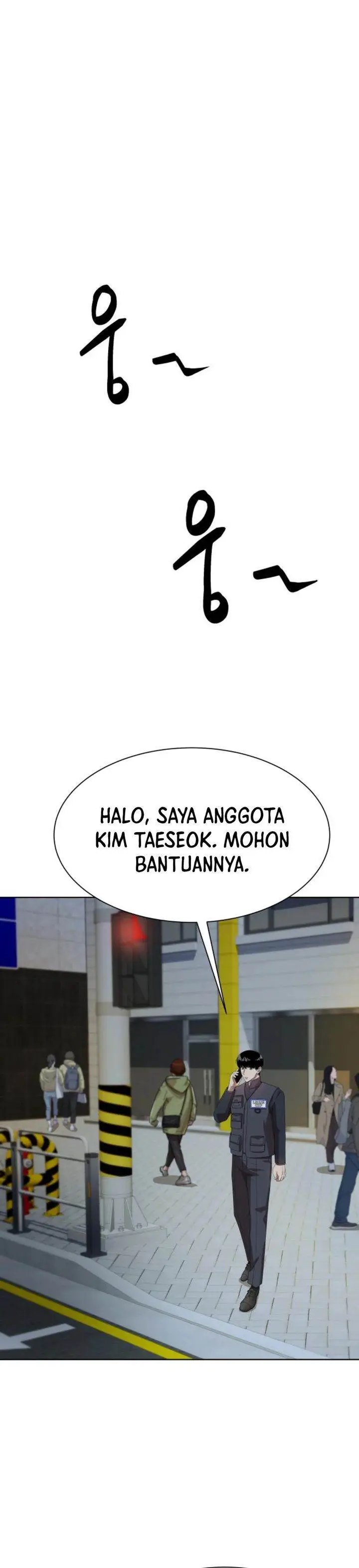 image-komik-becoming-a-legendary-ace-employee-chapter-72-22/43
