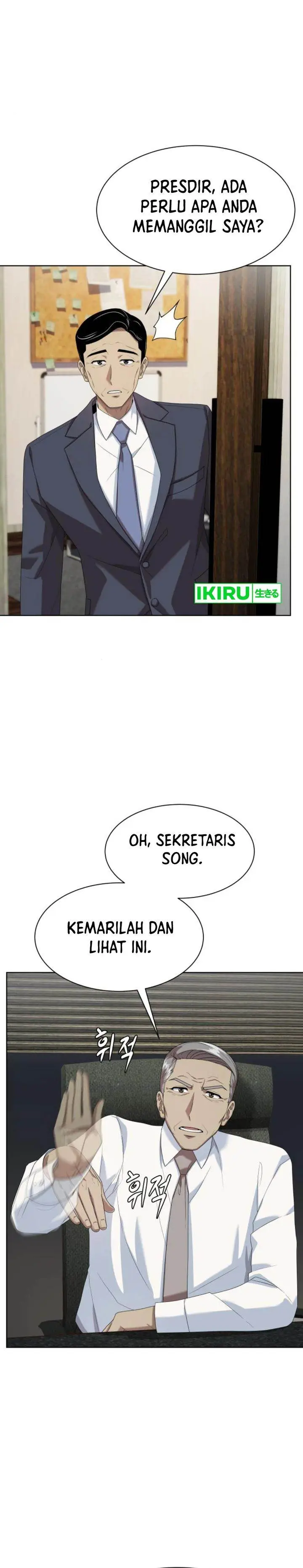 image-komik-becoming-a-legendary-ace-employee-chapter-72-35/43