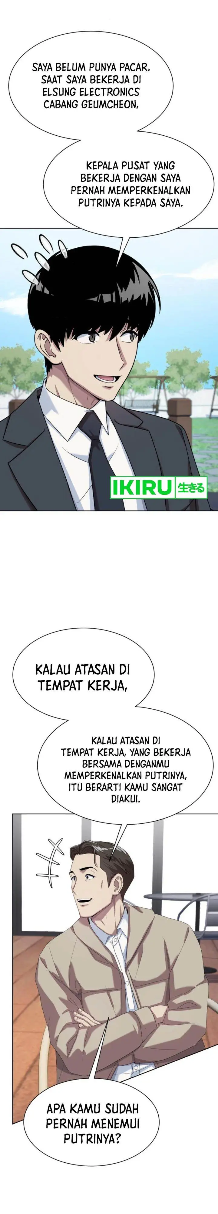 image-komik-becoming-a-legendary-ace-employee-chapter-72-38/43