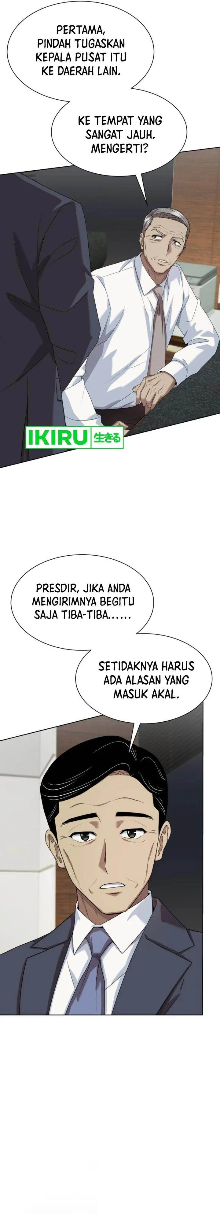 image-komik-becoming-a-legendary-ace-employee-chapter-72-41/43
