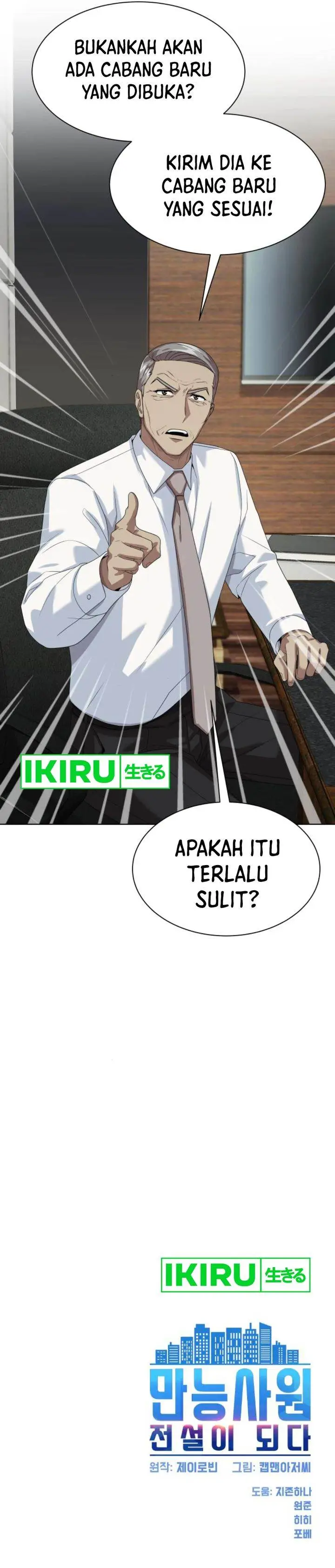 image-komik-becoming-a-legendary-ace-employee-chapter-72-42/43