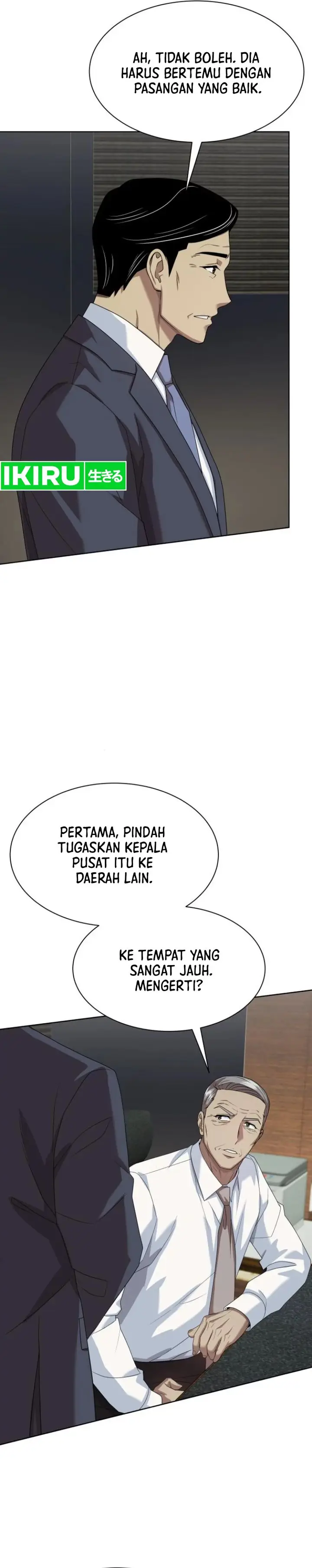 image-komik-becoming-a-legendary-ace-employee-chapter-73-1/31