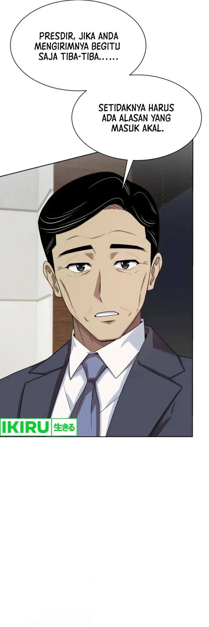 image-komik-becoming-a-legendary-ace-employee-chapter-73-2/31