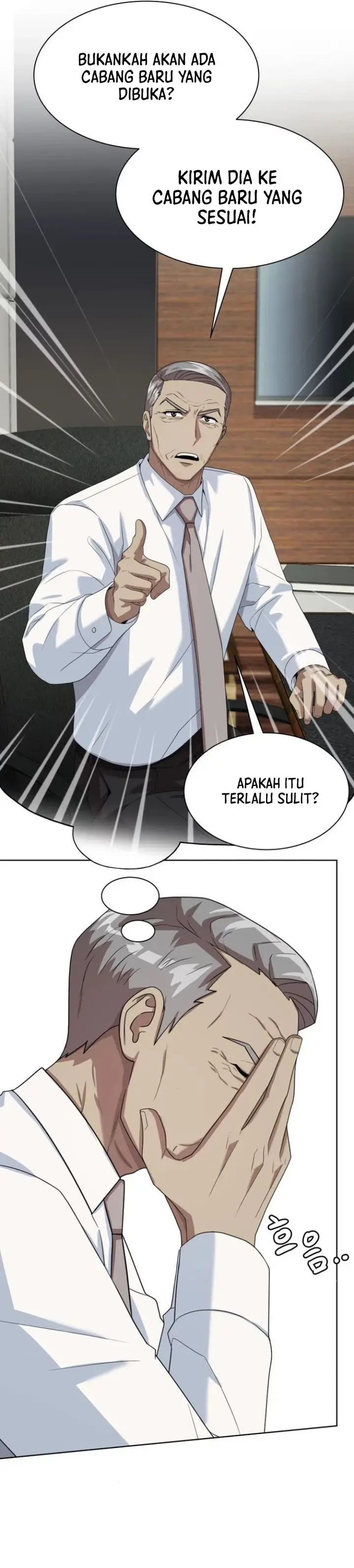 image-komik-becoming-a-legendary-ace-employee-chapter-73-3/31