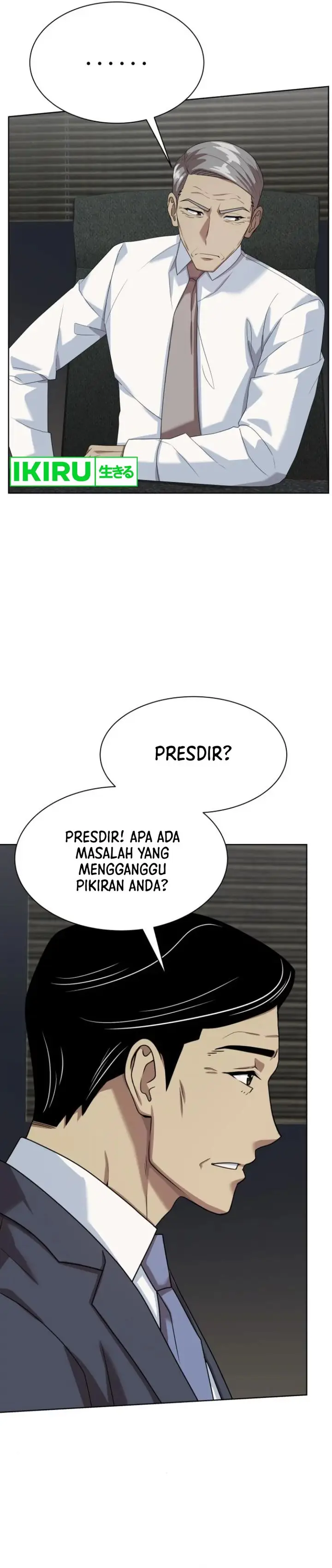 image-komik-becoming-a-legendary-ace-employee-chapter-73-4/31
