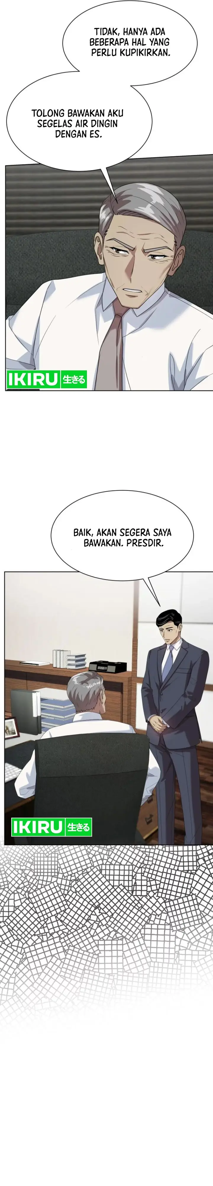 image-komik-becoming-a-legendary-ace-employee-chapter-73-5/31