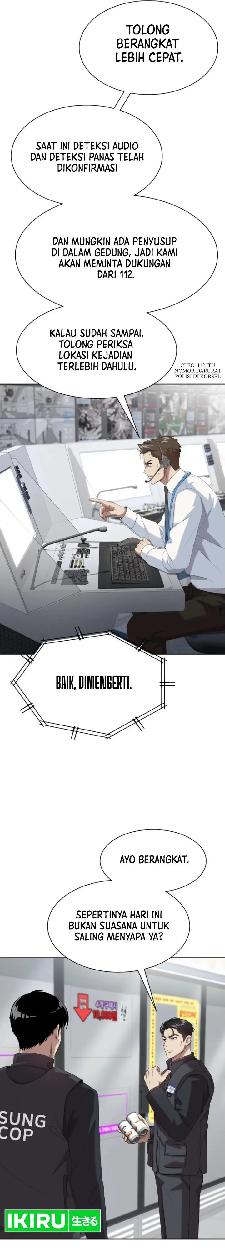 image-komik-becoming-a-legendary-ace-employee-chapter-73-8/31