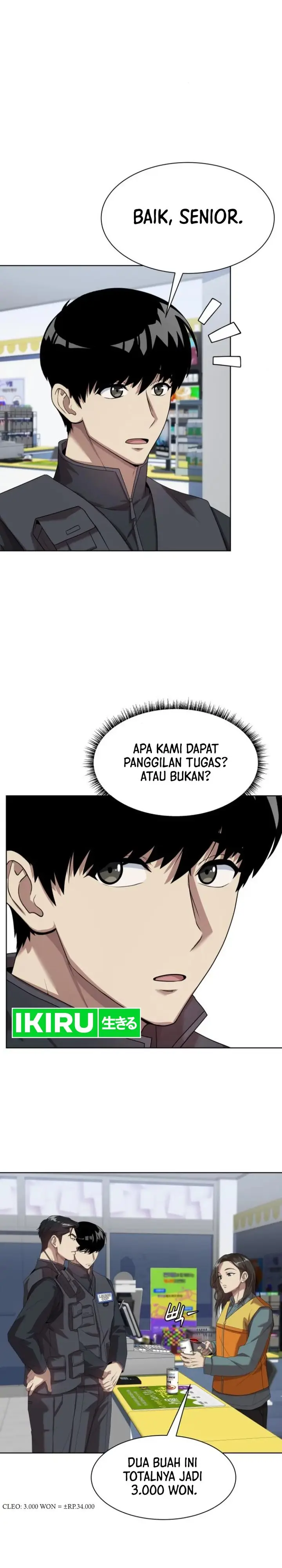 image-komik-becoming-a-legendary-ace-employee-chapter-73-9/31