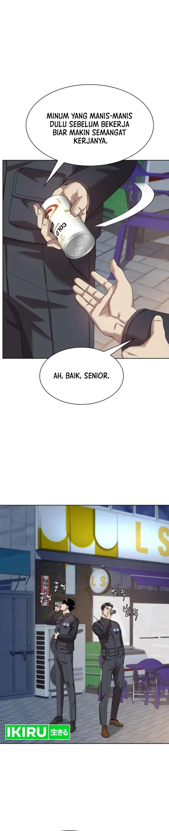 image-komik-becoming-a-legendary-ace-employee-chapter-73-10/31