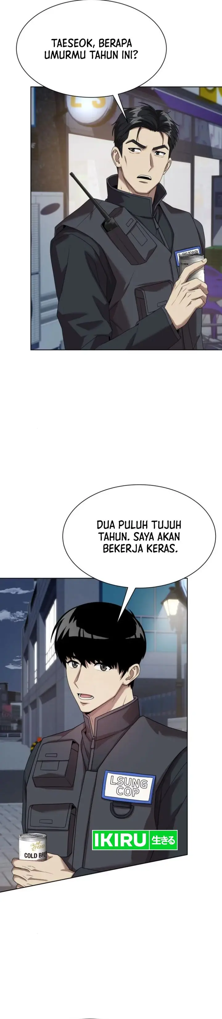 image-komik-becoming-a-legendary-ace-employee-chapter-73-11/31