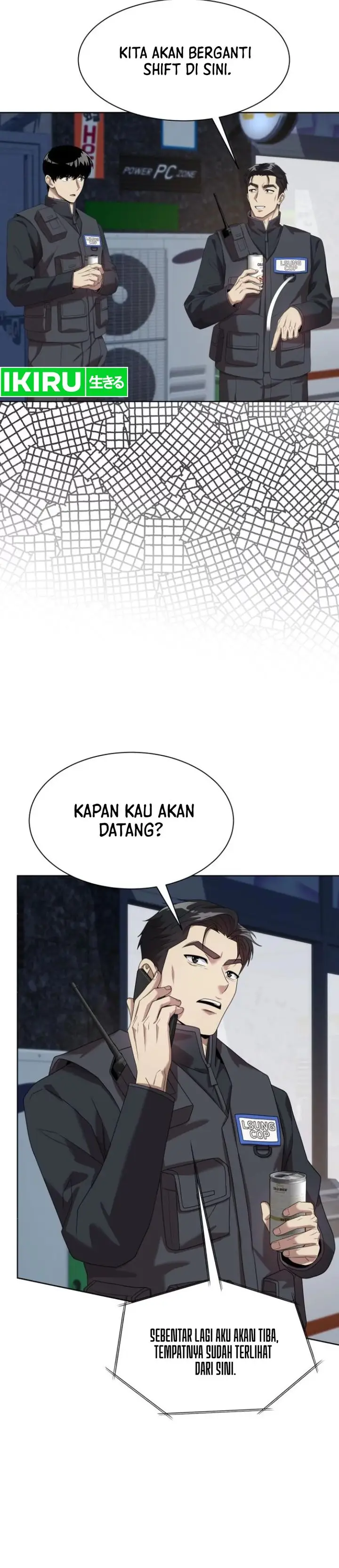 image-komik-becoming-a-legendary-ace-employee-chapter-73-13/31