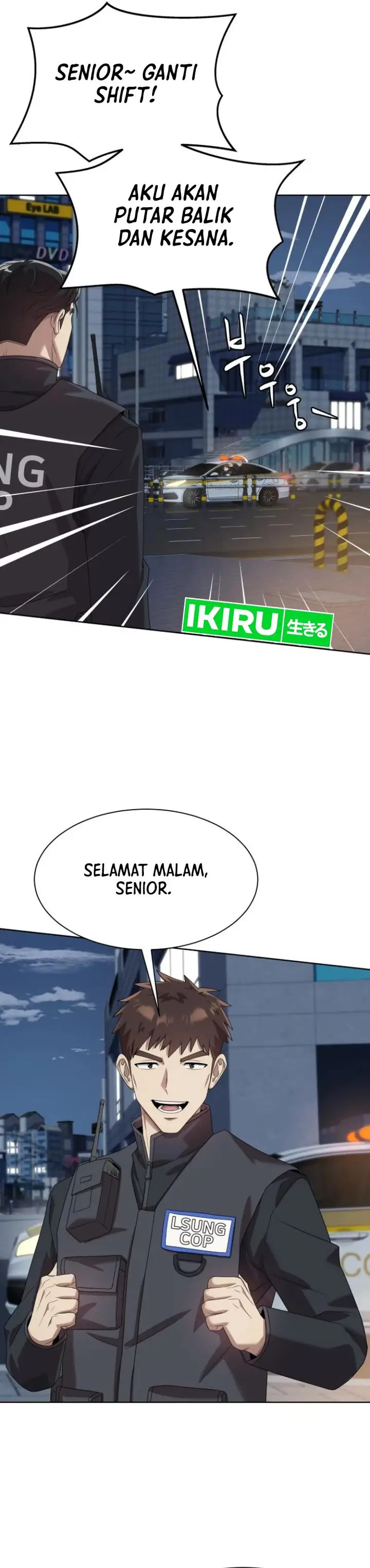 image-komik-becoming-a-legendary-ace-employee-chapter-73-14/31