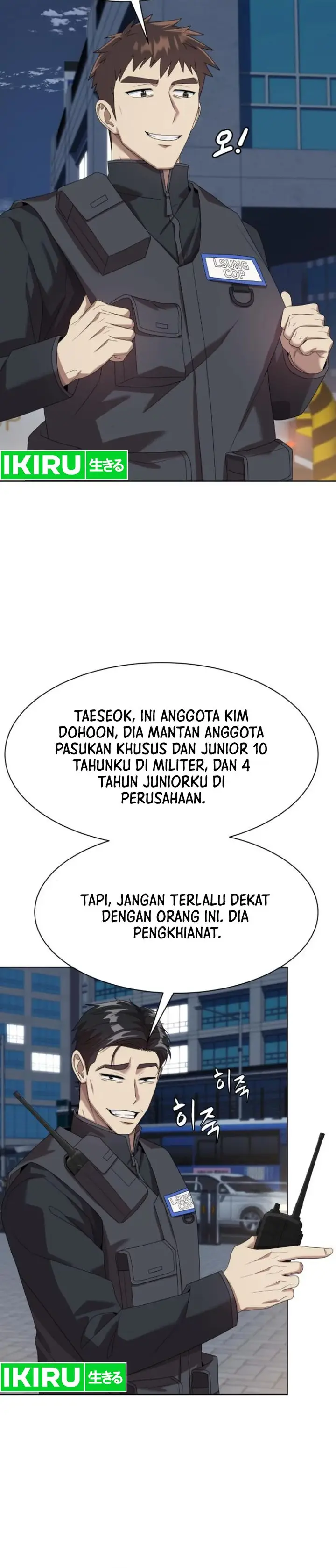 image-komik-becoming-a-legendary-ace-employee-chapter-73-18/31
