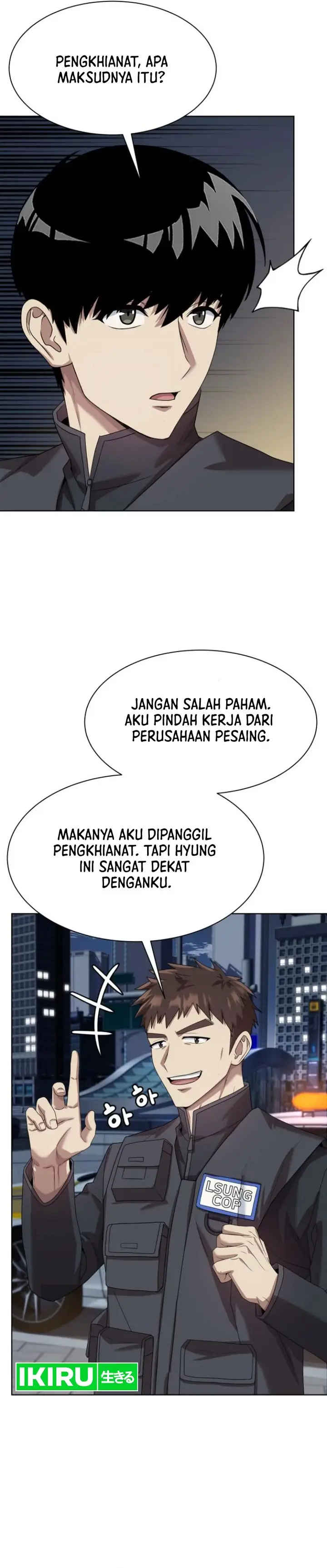 image-komik-becoming-a-legendary-ace-employee-chapter-73-19/31