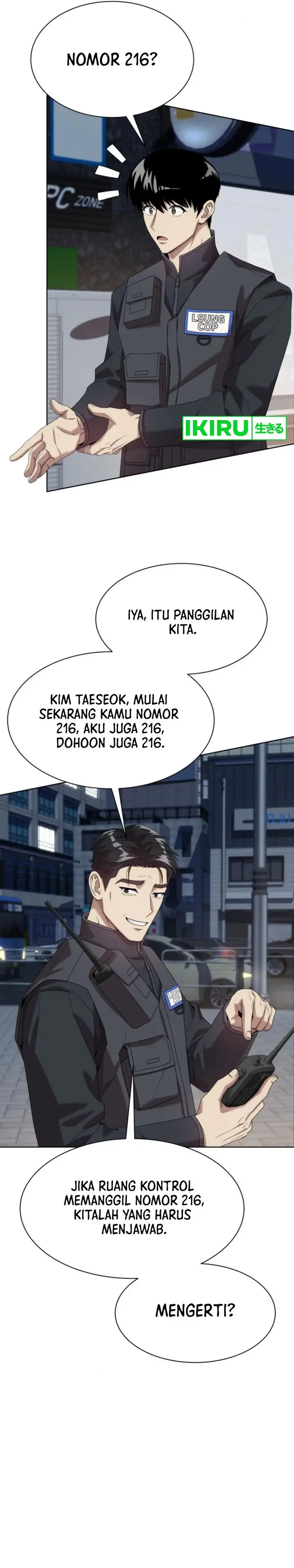 image-komik-becoming-a-legendary-ace-employee-chapter-73-21/31