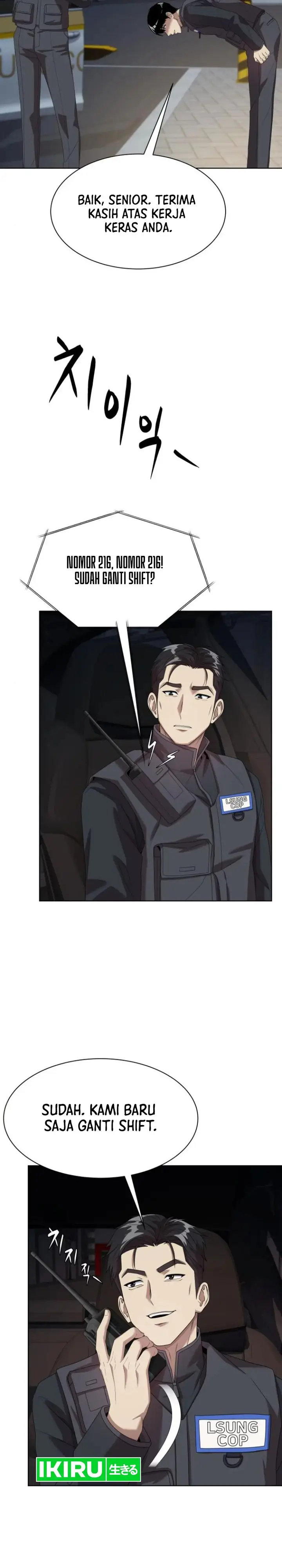 image-komik-becoming-a-legendary-ace-employee-chapter-73-25/31