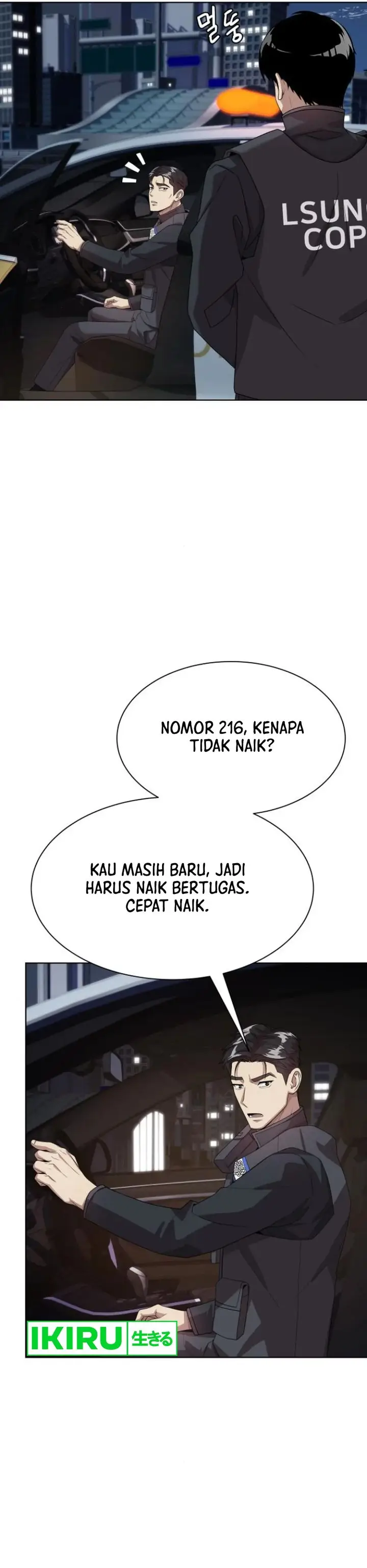 image-komik-becoming-a-legendary-ace-employee-chapter-73-27/31