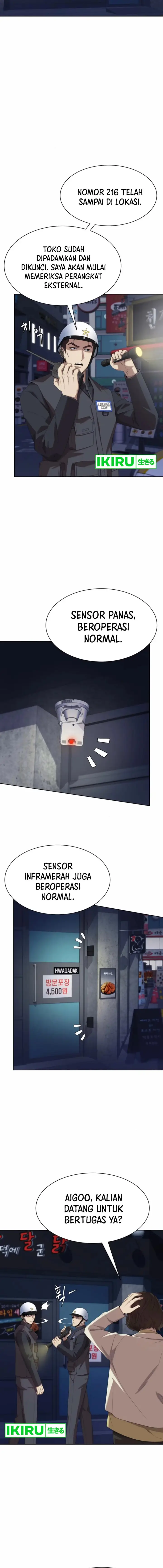 image-komik-becoming-a-legendary-ace-employee-chapter-74-3/18