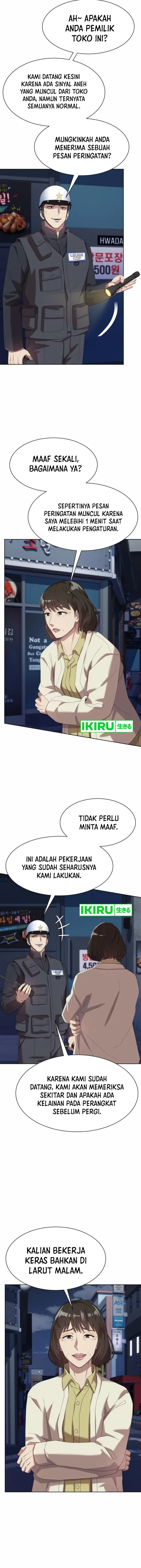 image-komik-becoming-a-legendary-ace-employee-chapter-74-4/18