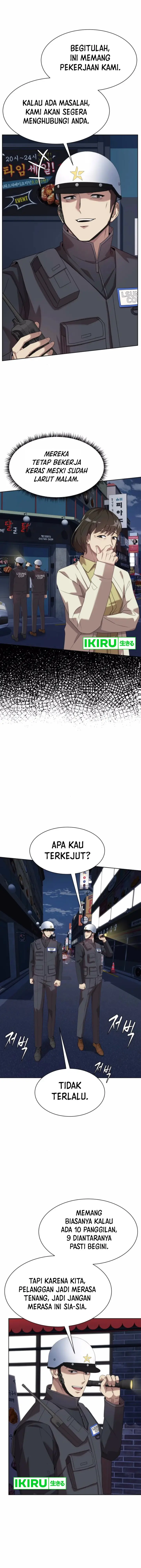 image-komik-becoming-a-legendary-ace-employee-chapter-74-5/18