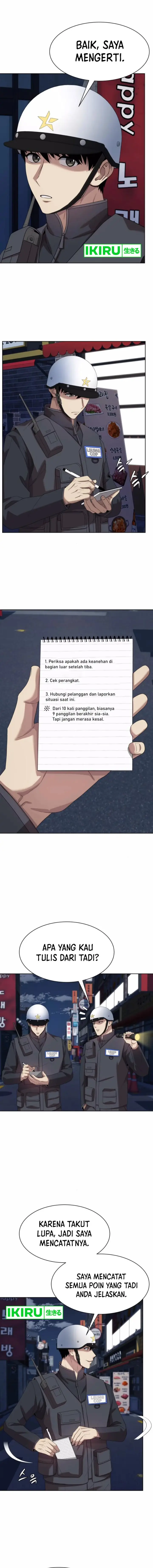 image-komik-becoming-a-legendary-ace-employee-chapter-74-6/18