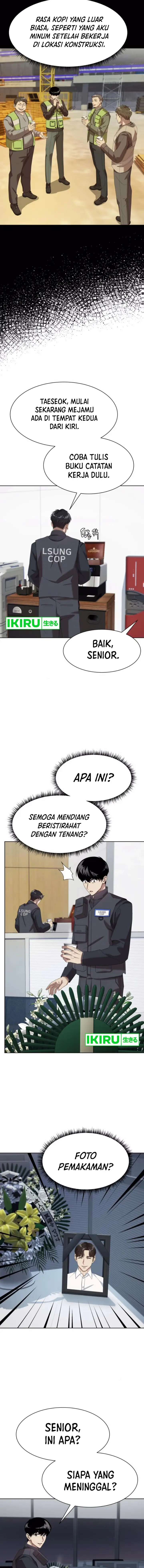 image-komik-becoming-a-legendary-ace-employee-chapter-74-13/18