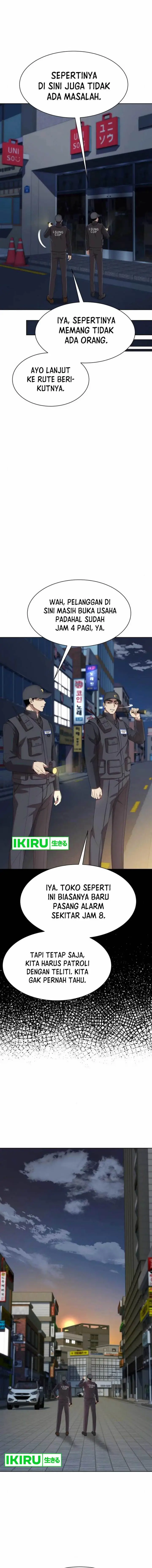 image-komik-becoming-a-legendary-ace-employee-chapter-75-4/20