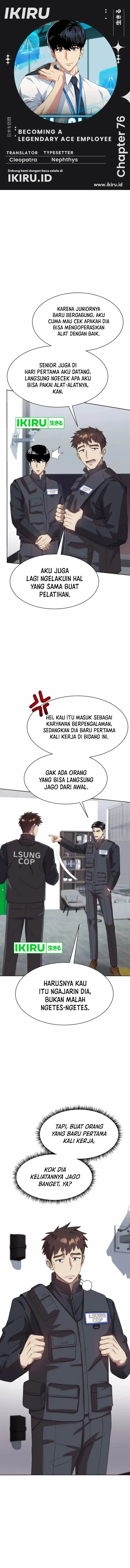 image-komik-becoming-a-legendary-ace-employee-chapter-76-0/17