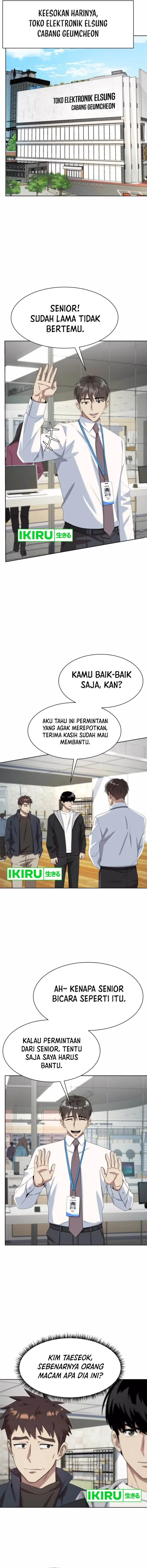 image-komik-becoming-a-legendary-ace-employee-chapter-76-12/17