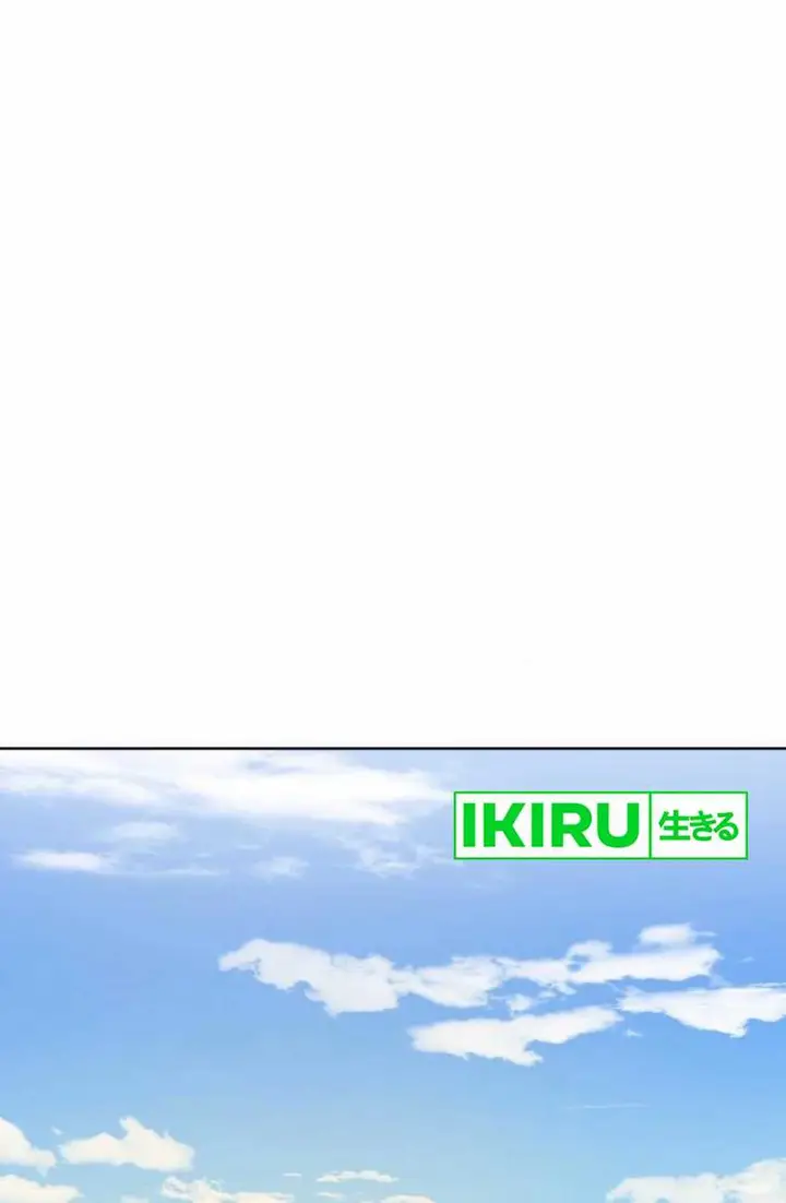 image-komik-becoming-a-legendary-ace-employee-chapter-78-2/32