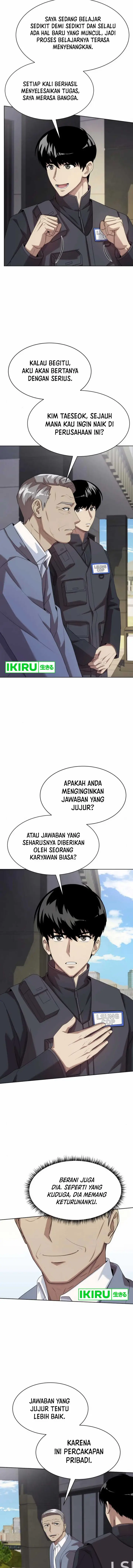 image-komik-becoming-a-legendary-ace-employee-chapter-78-5/32
