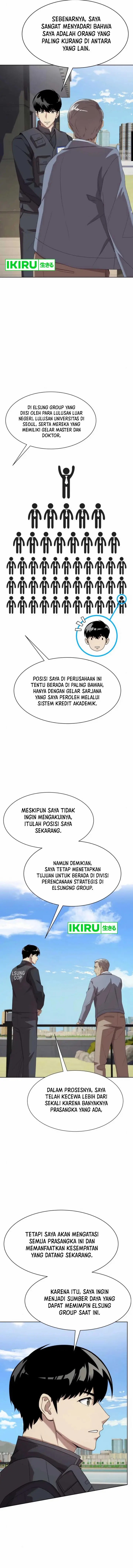 image-komik-becoming-a-legendary-ace-employee-chapter-78-9/32