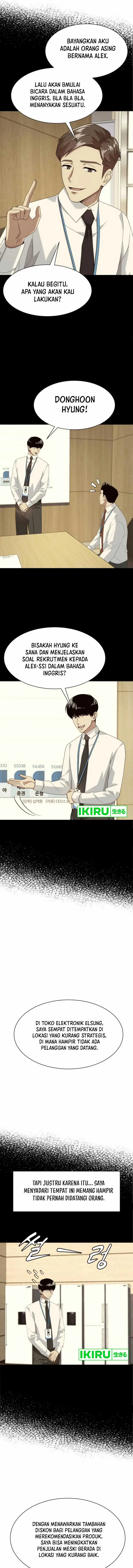 image-komik-becoming-a-legendary-ace-employee-chapter-78-15/32