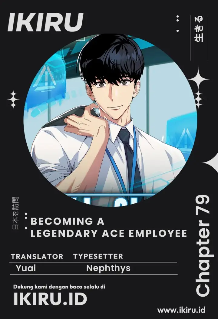 image-komik-becoming-a-legendary-ace-employee-chapter-79-0/19