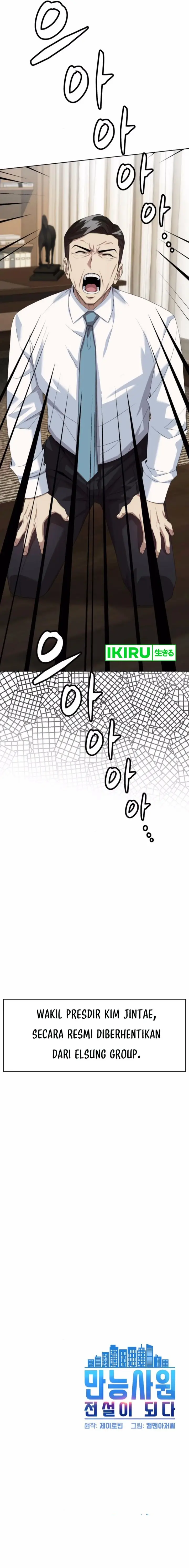 image-komik-becoming-a-legendary-ace-employee-chapter-79-15/19