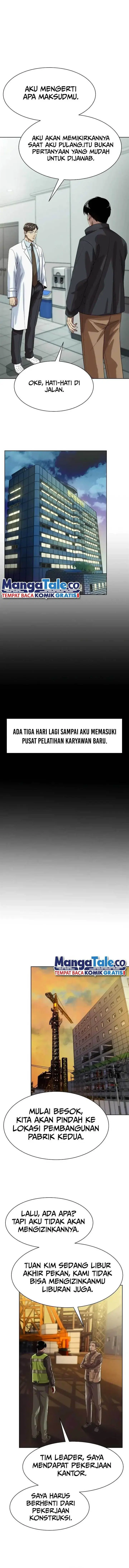 image-komik-becoming-a-legendary-ace-employee-chapter-8-13/16