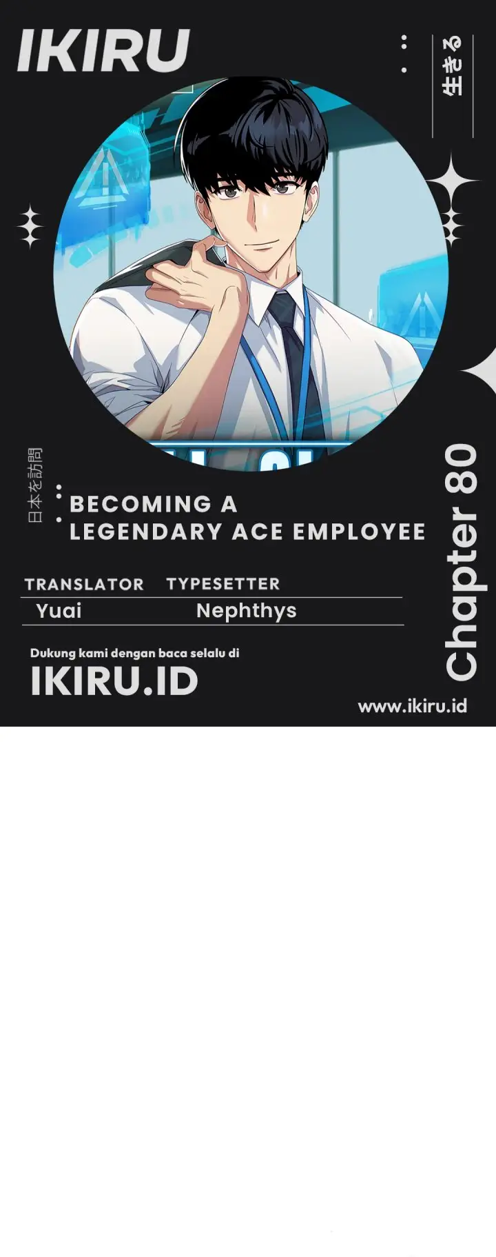 image-komik-becoming-a-legendary-ace-employee-chapter-80-0/52