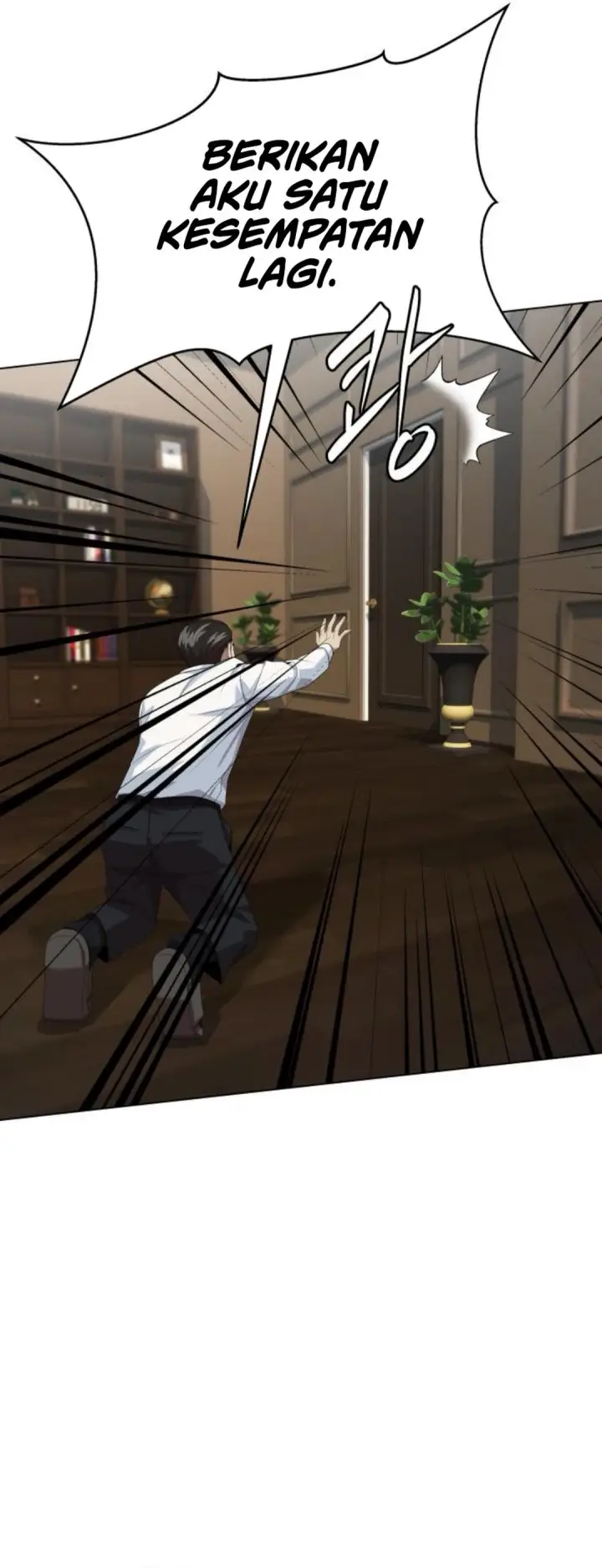 image-komik-becoming-a-legendary-ace-employee-chapter-80-2/52