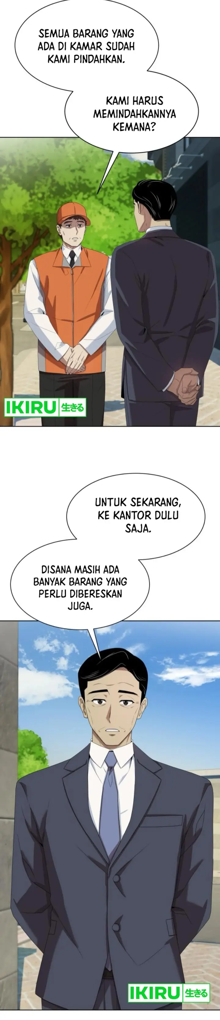 image-komik-becoming-a-legendary-ace-employee-chapter-80-5/52