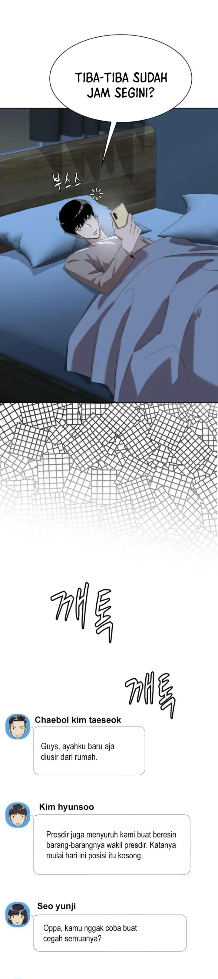 image-komik-becoming-a-legendary-ace-employee-chapter-80-8/52