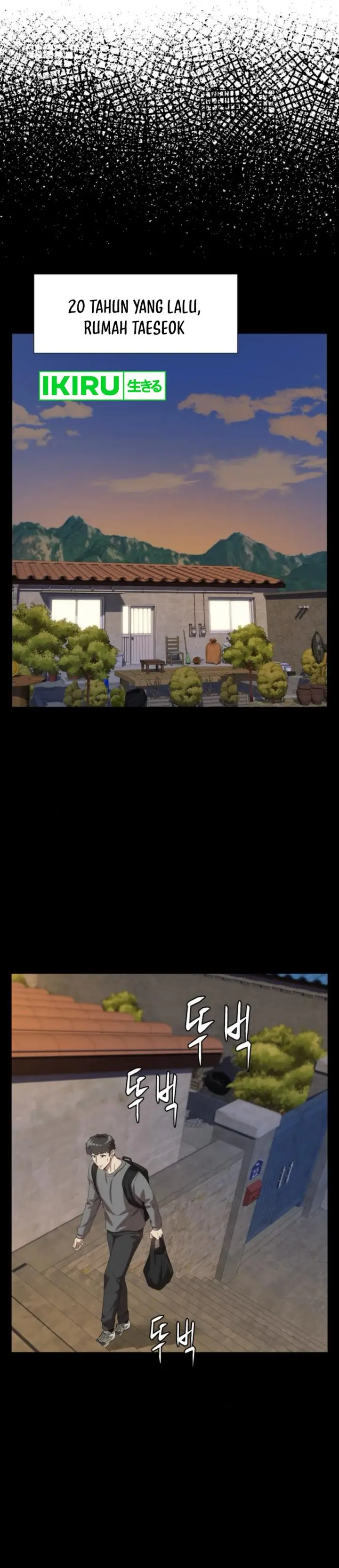 image-komik-becoming-a-legendary-ace-employee-chapter-80-10/52