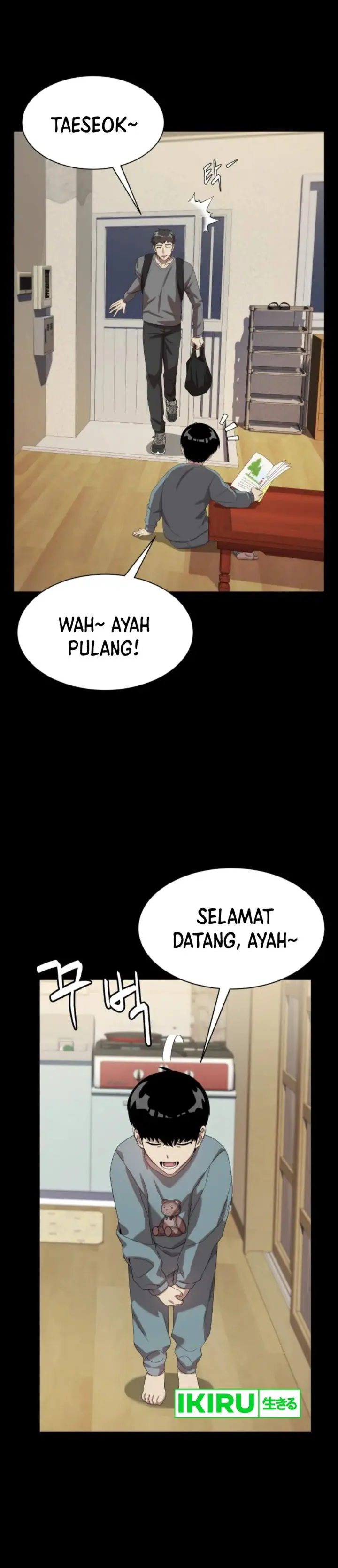 image-komik-becoming-a-legendary-ace-employee-chapter-80-11/52