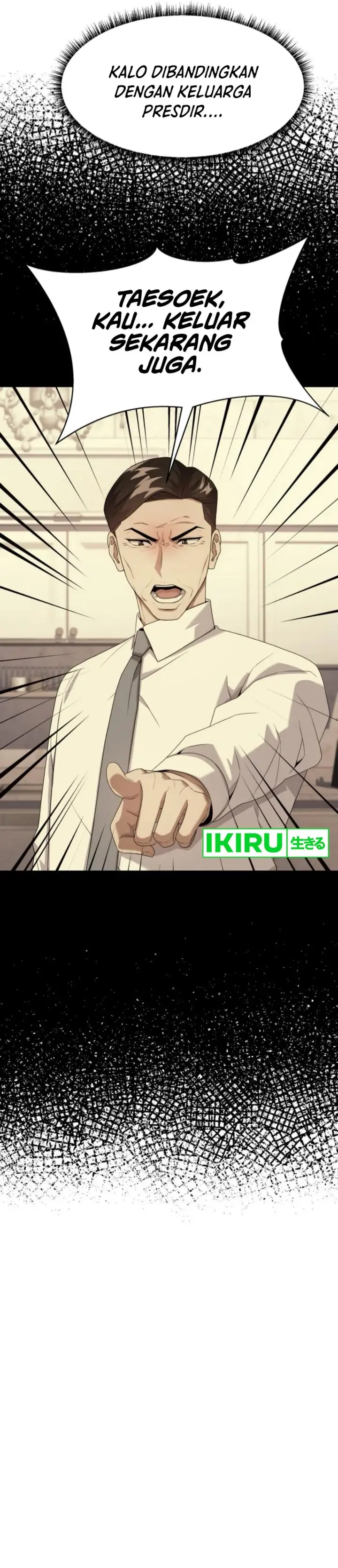 image-komik-becoming-a-legendary-ace-employee-chapter-80-17/52