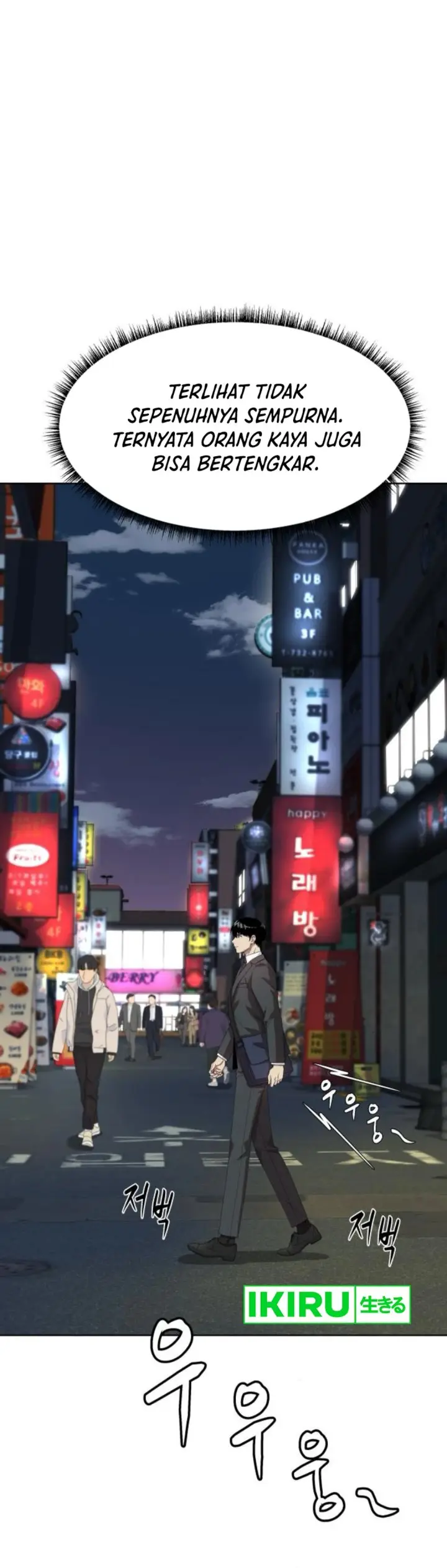 image-komik-becoming-a-legendary-ace-employee-chapter-80-18/52