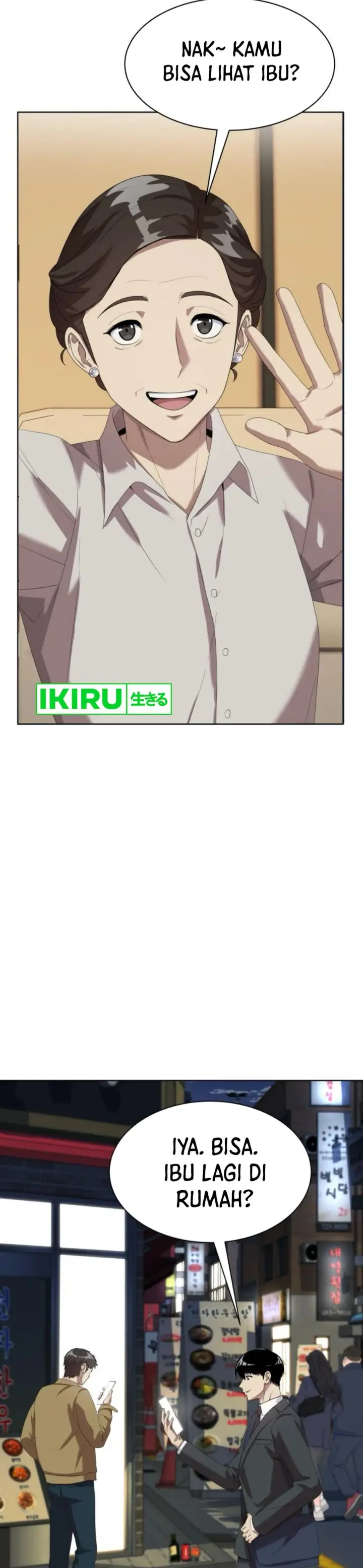 image-komik-becoming-a-legendary-ace-employee-chapter-80-20/52