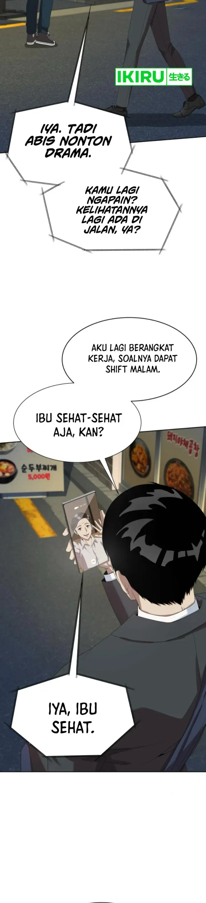 image-komik-becoming-a-legendary-ace-employee-chapter-80-21/52